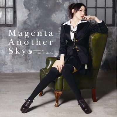 Magenta Another Sky 封面