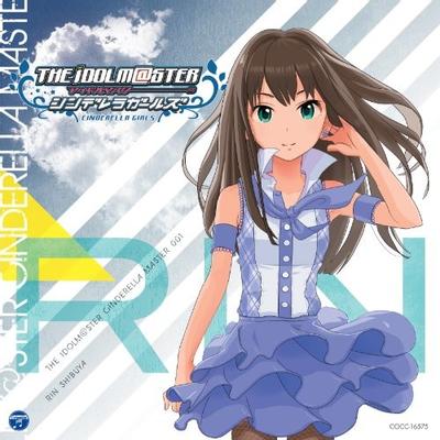 THE IDOLM@STER CINDERELLA MASTER 001 渋谷凛 封面