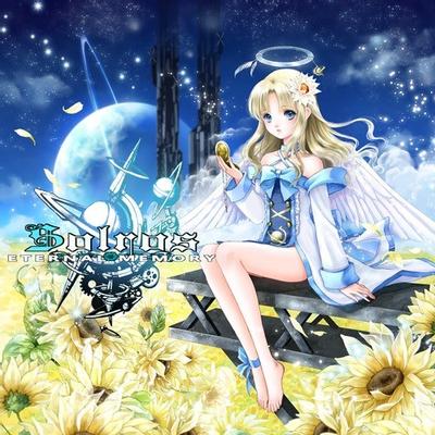 SOLROS ~Eternal Memory~ 封面