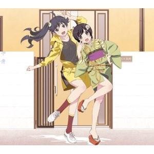 ナイショの話 封面