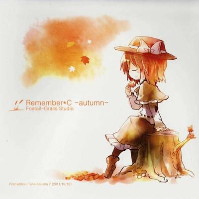 Remember*C -autumn- 封面