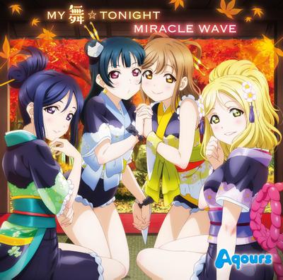 MY舞☆TONIGHT / MIRACLE WAVE 封面