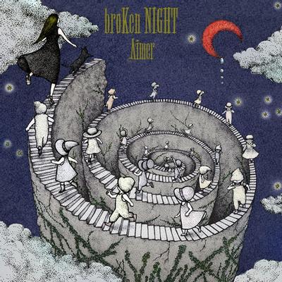 broKen NIGHT / holLow wORlD 封面