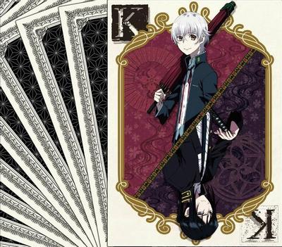 KINGS 封面