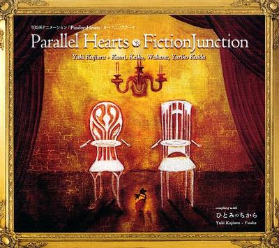 Parallel Hearts 封面
