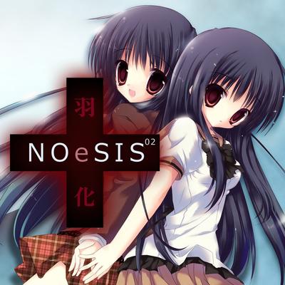 NOeSIS02-羽化- 封面