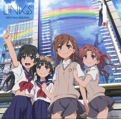 リンクス 封面