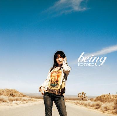 being 封面