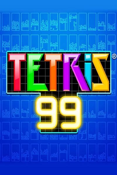 俄罗斯方块99 封面