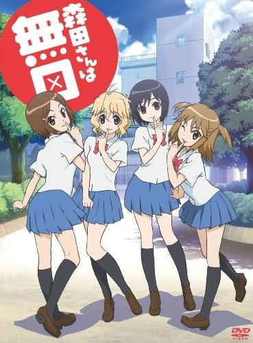 森田同学很沉默 OVA 封面
