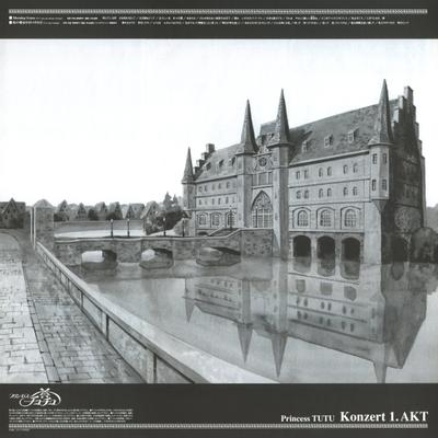 Princess TUTU Konzert 1.AKT 封面