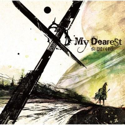 My Dearest 封面