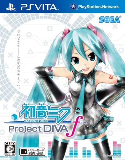 初音未来 -歌姬计划- f 封面