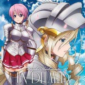 UN-DELAYED 封面