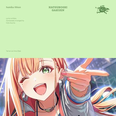 Tame-Lie-One-Step 封面