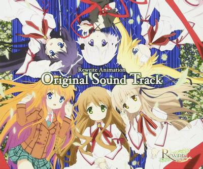 アニメ「Rewrite」Original SoundTrack 封面