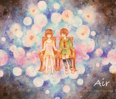 Air -2236 A.D. Original Soundtrack- 封面