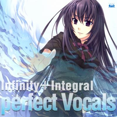 Infinity+Integral perfect Vocals - Never7·Ever17·Remember11·12RIVEN - 封面