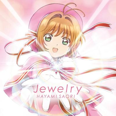 Jewelry 封面
