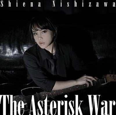 The Asterisk War 封面