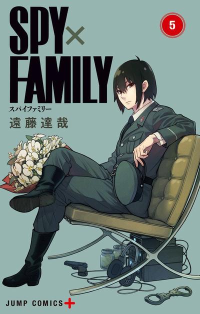 SPY×FAMILY (5) 封面