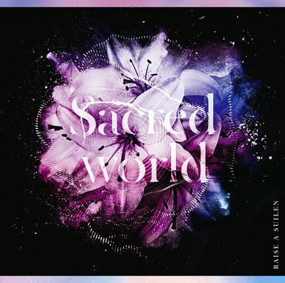 Sacred world 封面