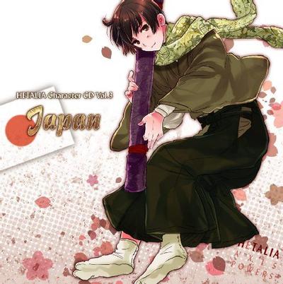 ヘタリア キャラクターCD Vol.3 日本 封面