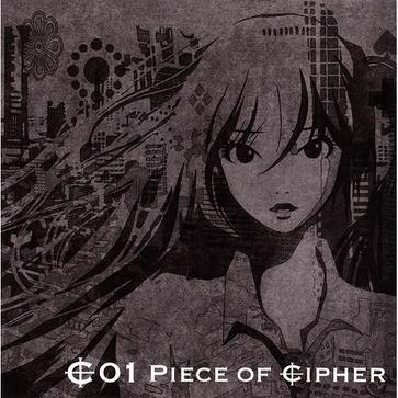 Piece of Cipher 封面