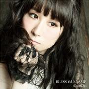 BLESS YoUr NAME 封面