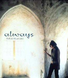 always 封面