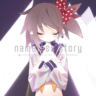 nameless story 封面