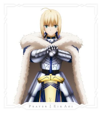 Fate/Zero 英灵致敬专辑 封面