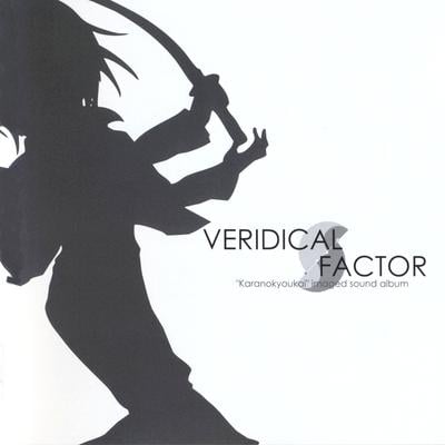 VERIDICAL FACTOR 封面