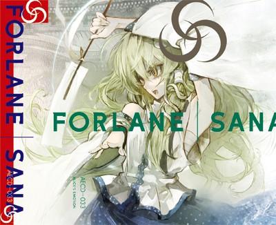 FORLANE | SANA 封面