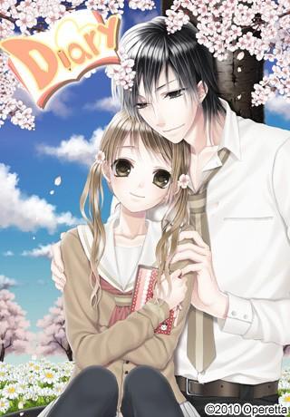 Diary 封面