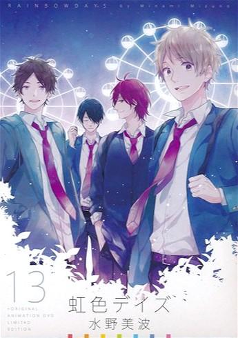 虹色DAYS OAD 封面