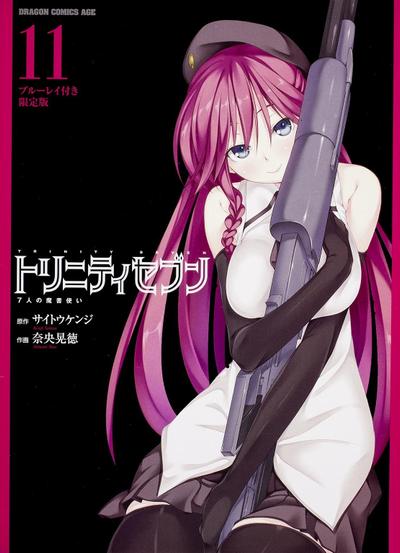 TRINITY SEVEN 七人魔法使 OAD 封面