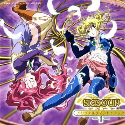 「Simoun(シムーン)」オリジナルサウンドトラック I 封面