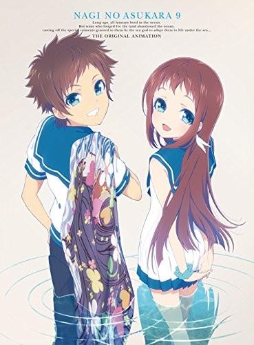 凪のあすから キャラクターソングCD3 封面