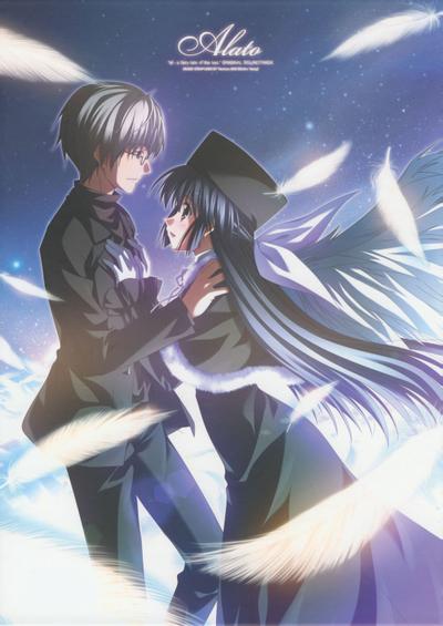 ef - a fairy tale of the two. Original Soundtrack. Alato 封面