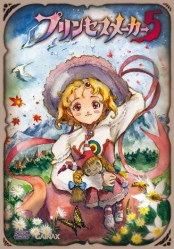 美少女梦工厂5 封面