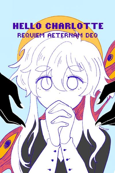你好夏洛特 EP2: Requiem Aeternam Deo 封面