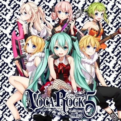 VOCAROCK collection 5 feat. 初音ミク 封面