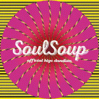 SOULSOUP 封面