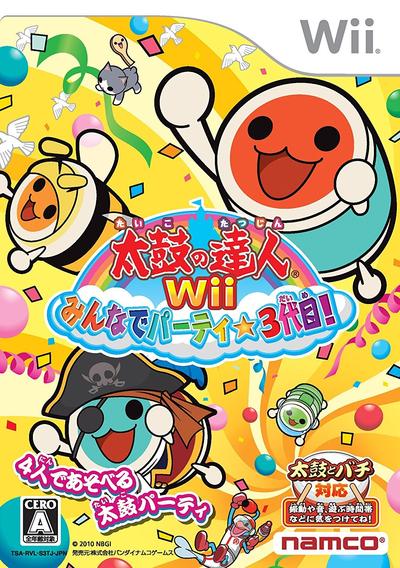 太鼓达人Wii 3代 封面
