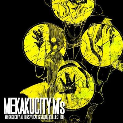 MEKAKUCITY M's COMPLETE BOX ~メカクシティアクターズ・ヴォーカル&サウンド コレクション~ 封面