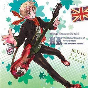 ヘタリア キャラクターCD Vol.4 イギリス 封面