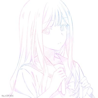 我がまま 封面
