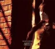 SEED(初回限定盤)(DVD付) 封面