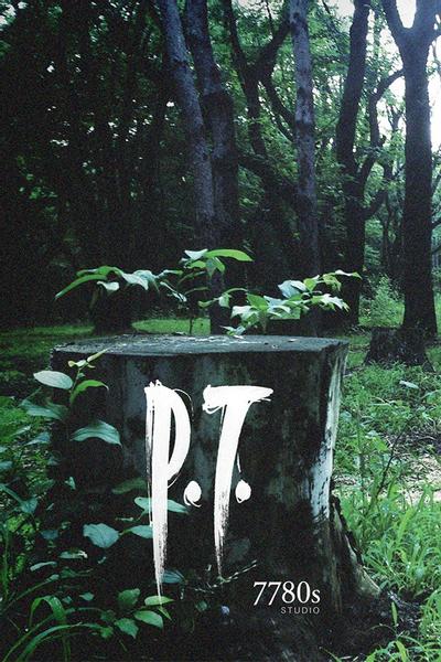 P.T. 封面
